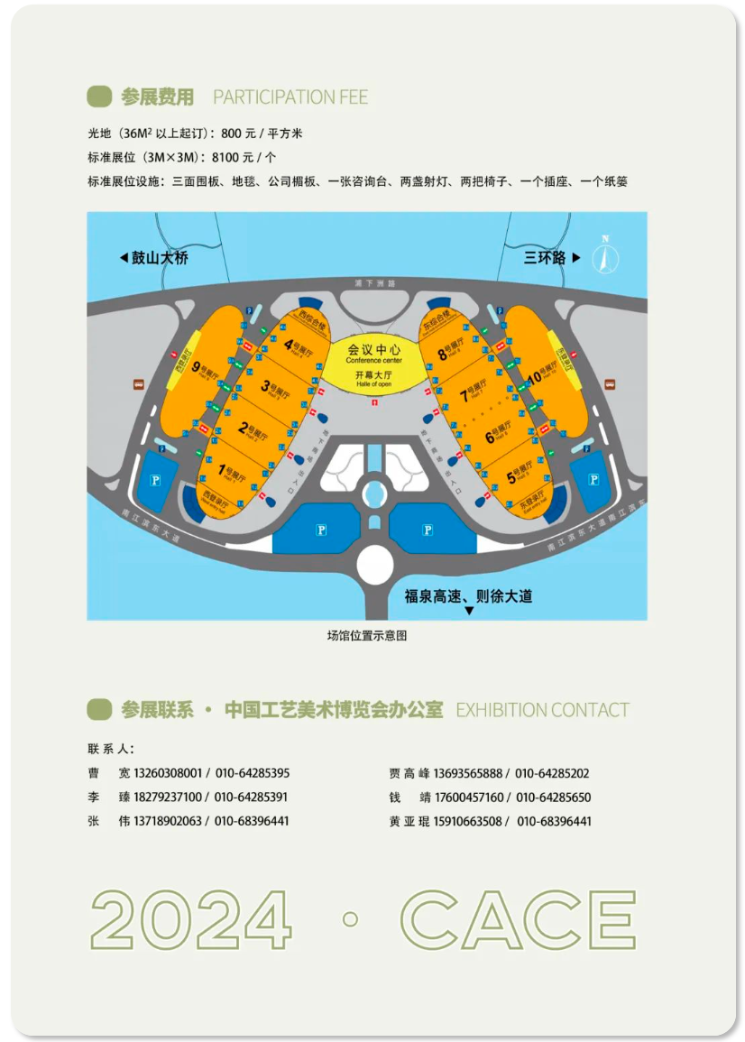 微信图片_20240318083455.png 微信图片_20240318083455.png