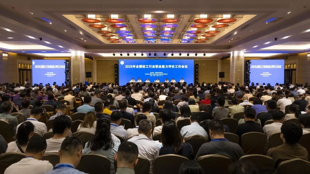 20250812-1.jpg 20250812-1.jpg