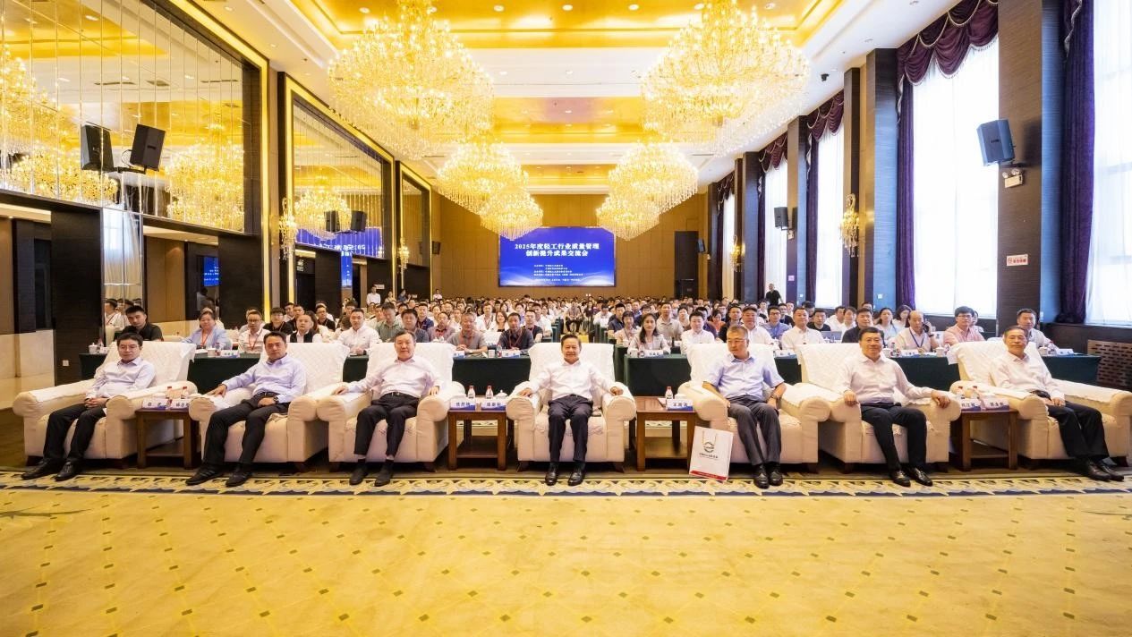 20250814-1.jpg 20250814-1.jpg