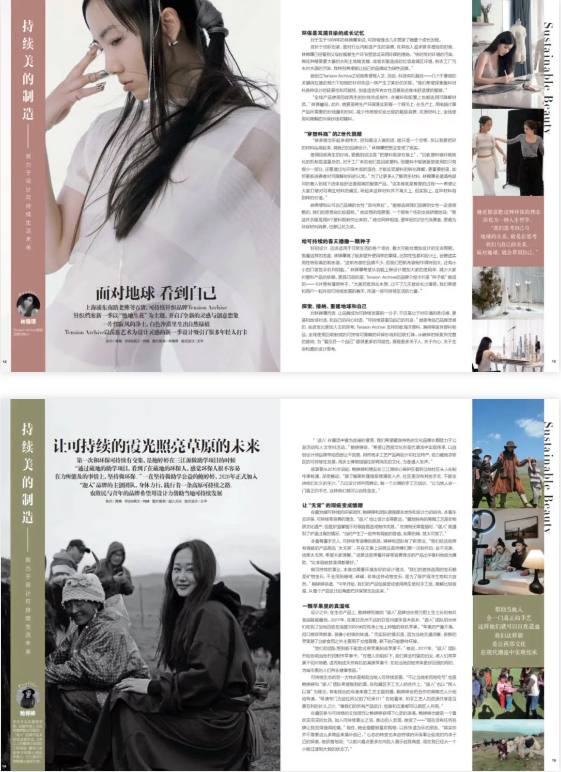 微信截图6.png 微信截图6.png