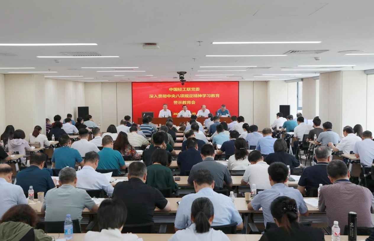 20250612-4.jpg 20250612-4.jpg