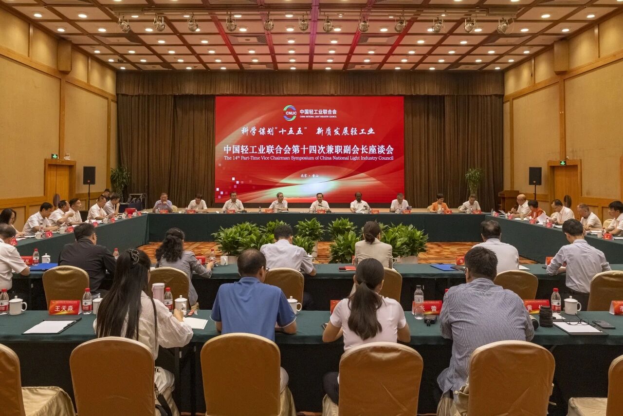 20250905-1.jpg 20250905-1.jpg