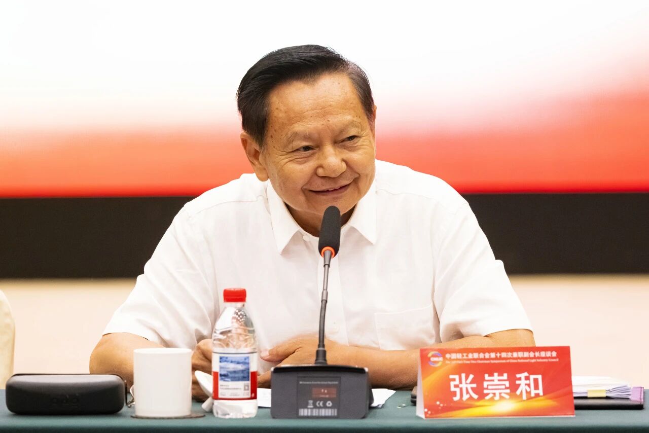 20250905-2.jpg 20250905-2.jpg