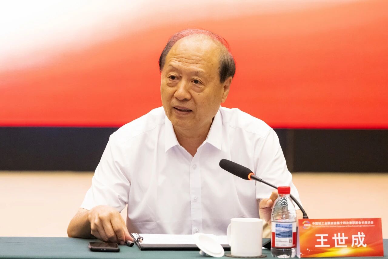 20250905-3.jpg 20250905-3.jpg