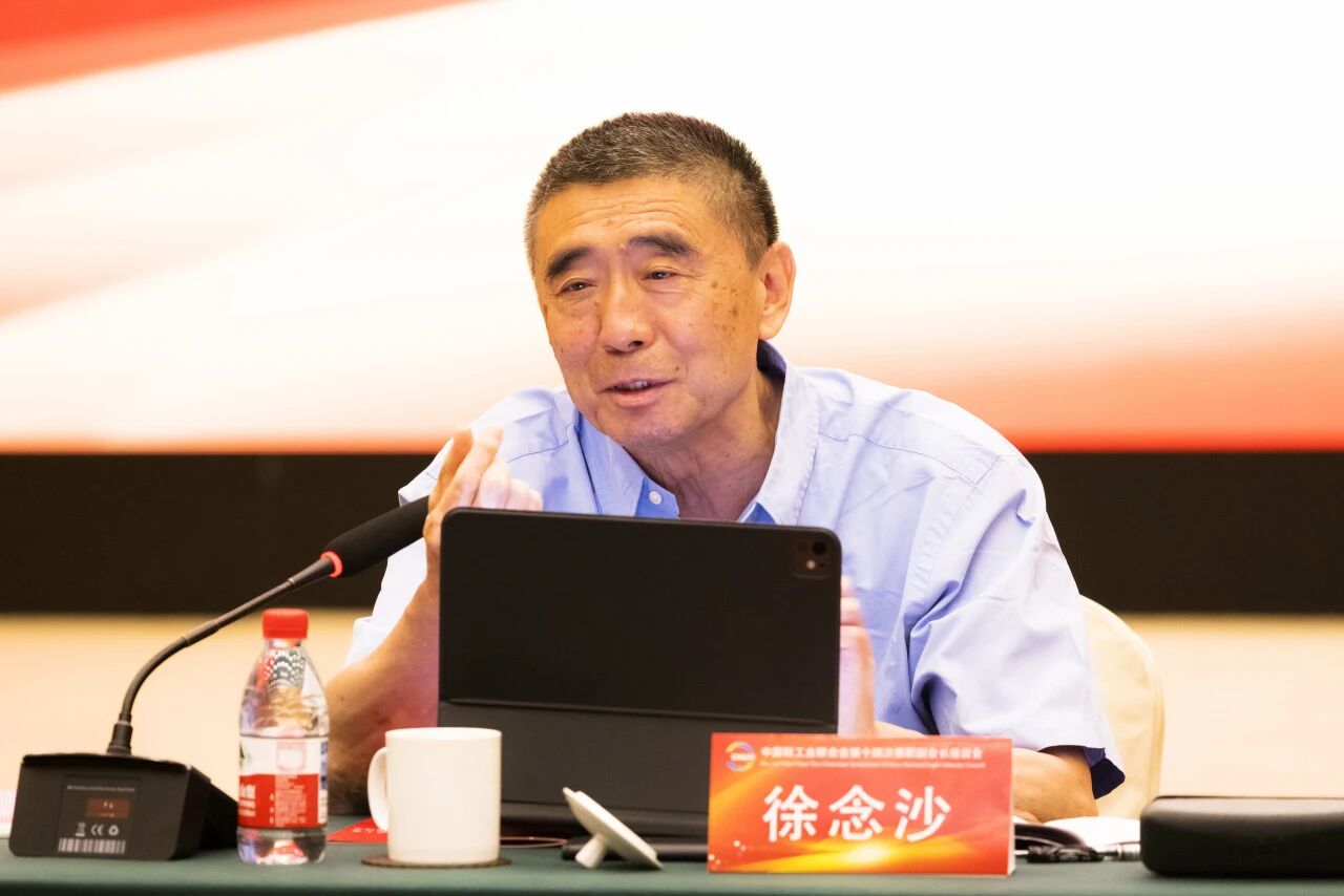 20250905-4.jpg 20250905-4.jpg