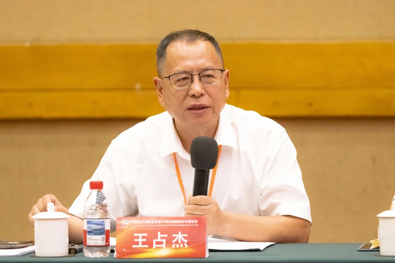 20250905-7.jpg 20250905-7.jpg