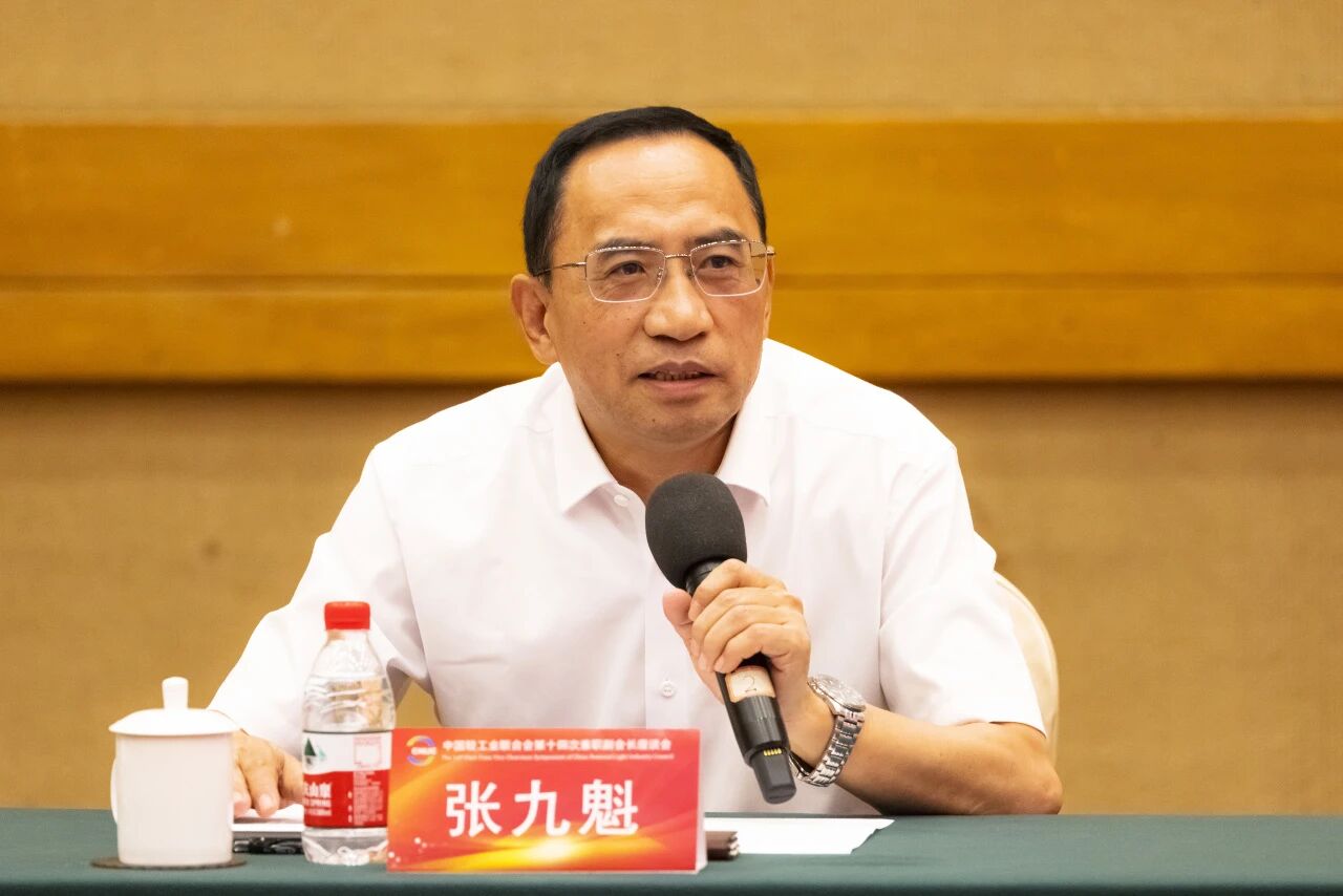 20250905-11.jpg 20250905-11.jpg