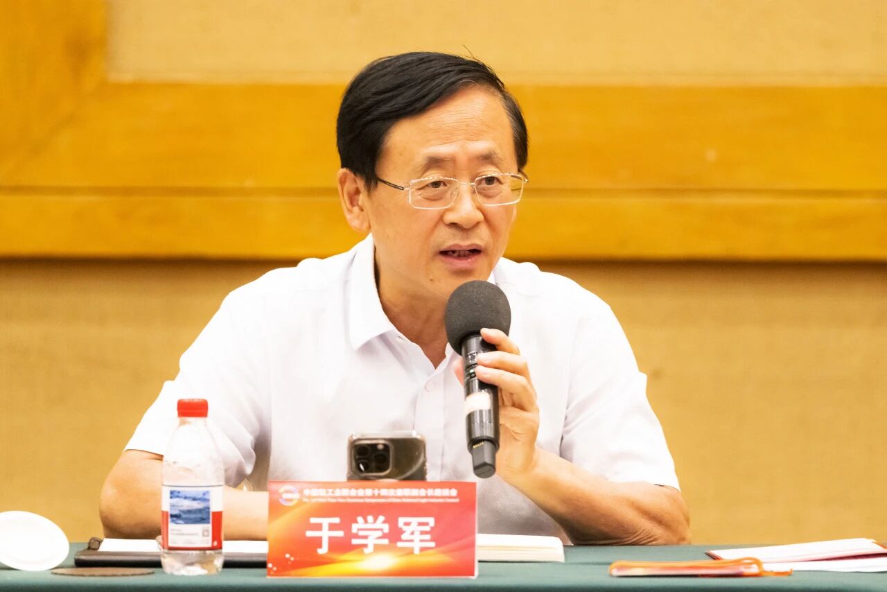 20250905-13.jpg 20250905-13.jpg