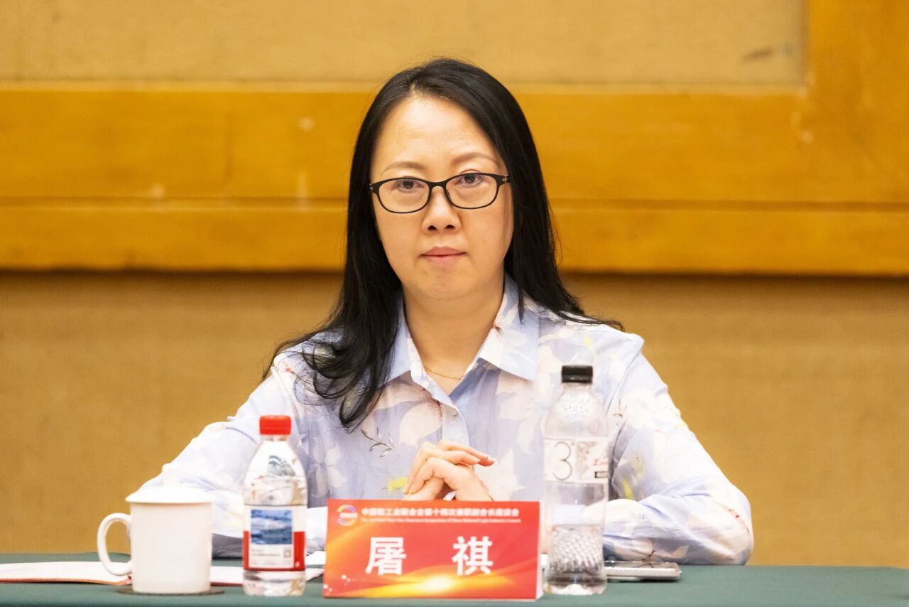 20250905-17.jpg 20250905-17.jpg