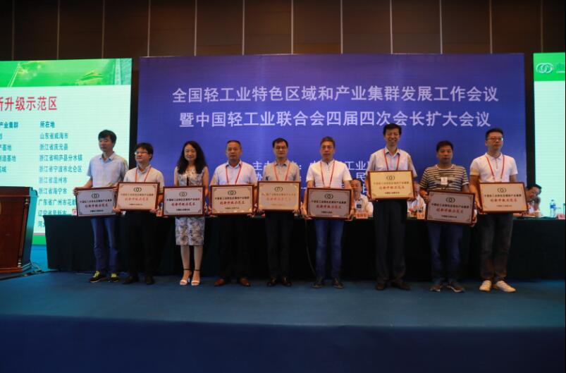 C:\Documents and Settings\Administrator\桌面\QQ截图示范区照片.jpg C:\Documents and Settings\Administrator\桌面\QQ截图示范区照片.jpg