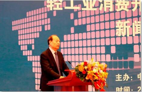 D:\wy\轻工动态\轻工动态\2019上的信息及起草稿\其它上网信息\消费升级与高质量发展新闻发布会\消费升级6.jpg D:\wy\轻工动态\轻工动态\2019上的信息及起草稿\其它上网信息\消费升级与高质量发展新闻发布会\消费升级6.jpg