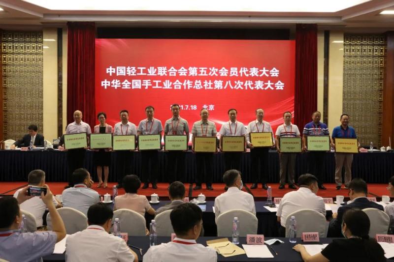 微信图片_20210721170351.jpg 微信图片_20210721170351.jpg