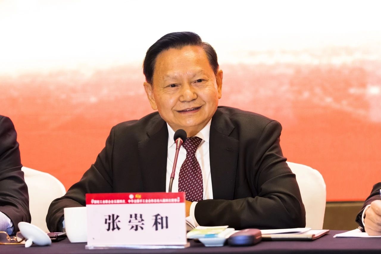 20240408-2.jpg 20240408-2.jpg