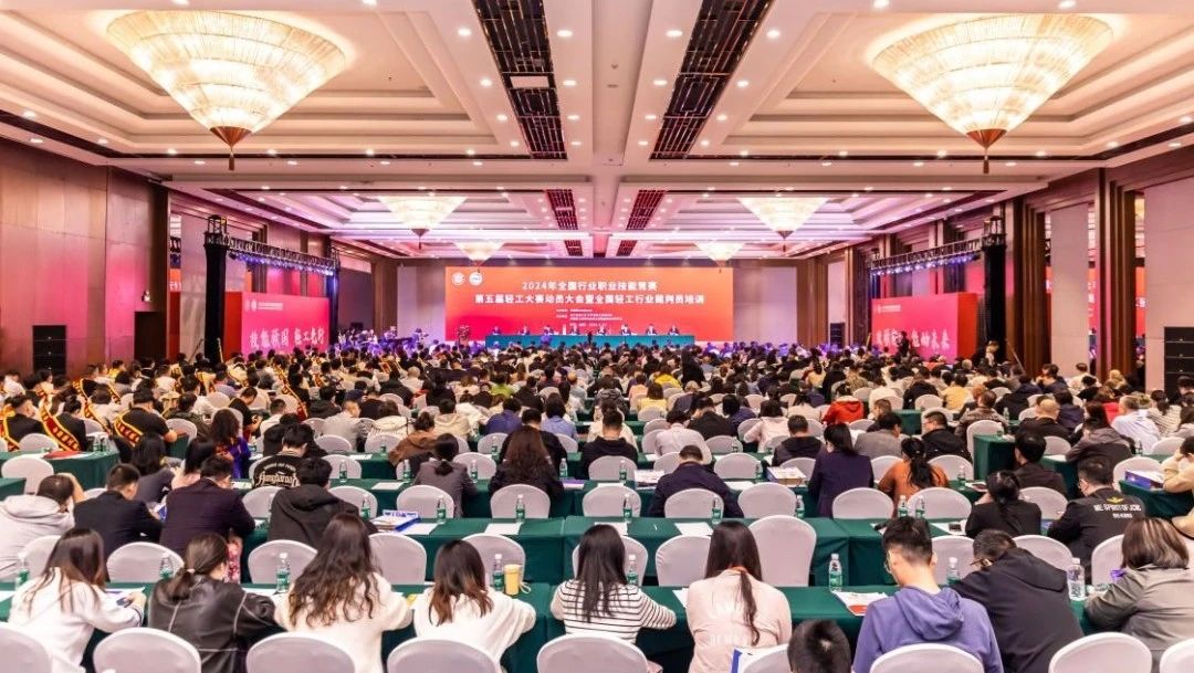 20240423-1.jpg 20240423-1.jpg