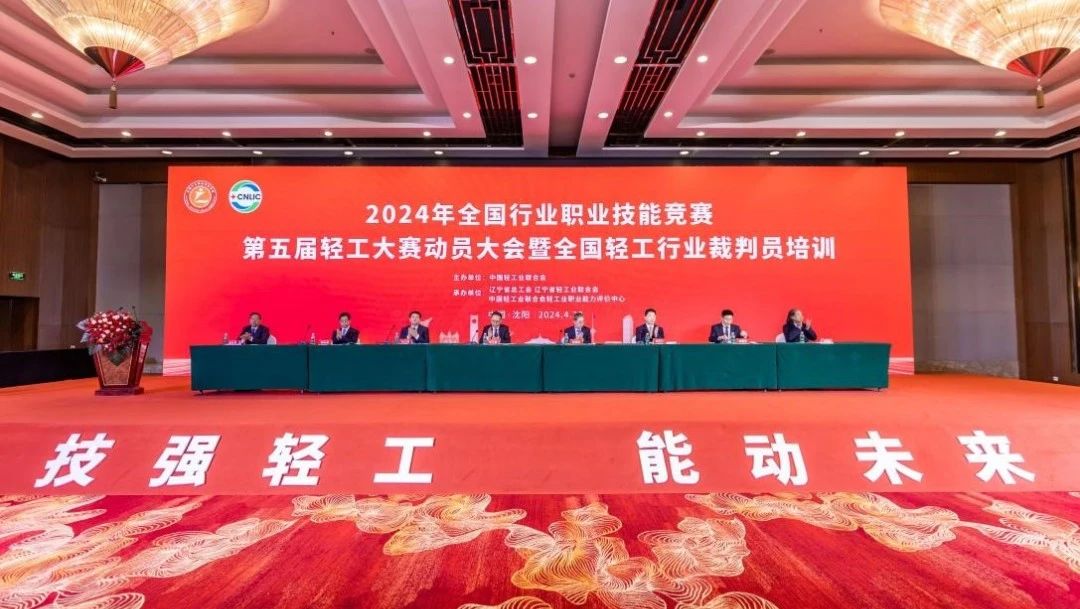 20240423-2.jpg 20240423-2.jpg