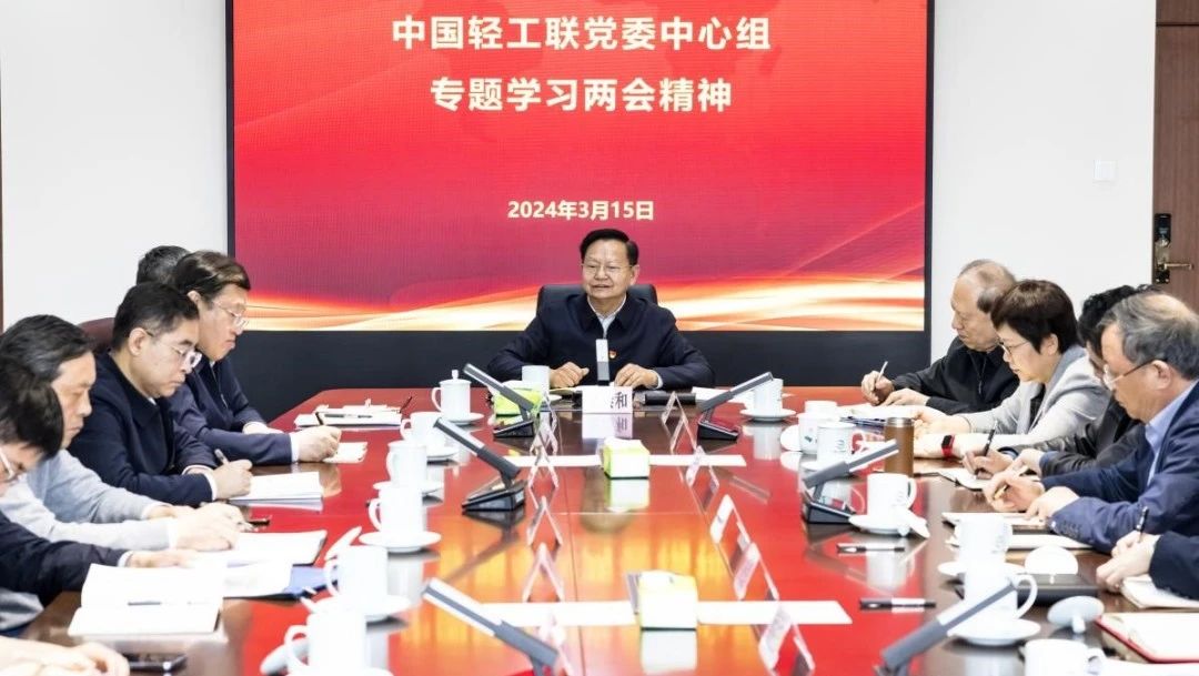 20240315-1.jpg 20240315-1.jpg